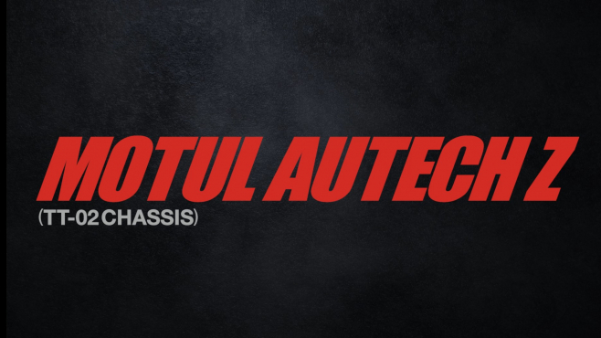 Motul Autech Motul Autech