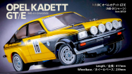 1:10 RC Opel Kadett GT/E Rallye MB-01 1:10 RC Opel Kadett GT/E Rallye MB-01