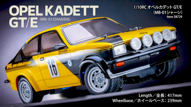 1:10 RC Opel Kadett GT/E Rallye MB-01 1:10 RC Opel Kadett GT/E Rallye MB-01