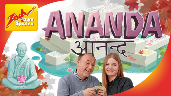 ANANDA von Zoch | Wir stellen vor! ANANDA von Zoch | Wir stellen vor!