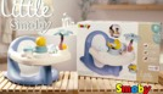Little Smoby Baby-Badesitz