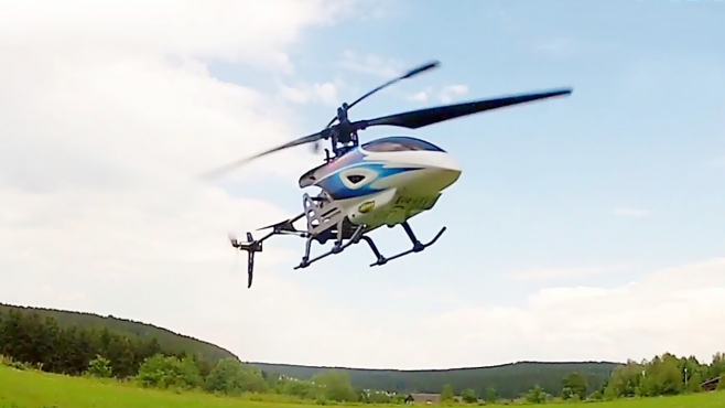 Mini Tyrann Pro 260 Single 100% RTF 2,4 GHz