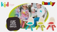 Kindermöbel von Smoby 