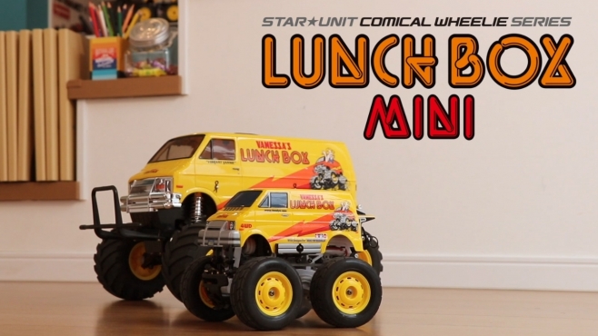 Art.Nr.: 300057409 / Art.bezeichnung: Tamiya 1:24 RC Lunch Box Mini (SW-01)
