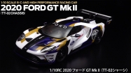 Tamiya 1:10 Ford GT Mk.II 2020 (TT-02) Tamiya 1:10 Ford GT Mk.II 2020 (TT-02)