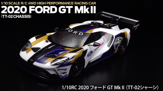 Tamiya 1:10 Ford GT Mk.II 2020 (TT-02)