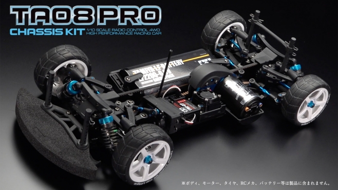 TA08 PRO Touring Chassis Preview