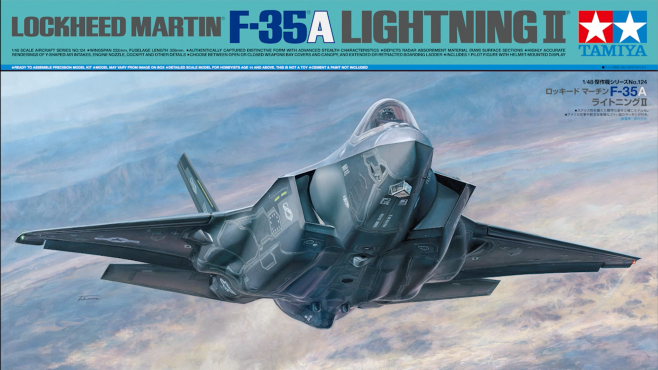 Tamiya F-35A Lightning II